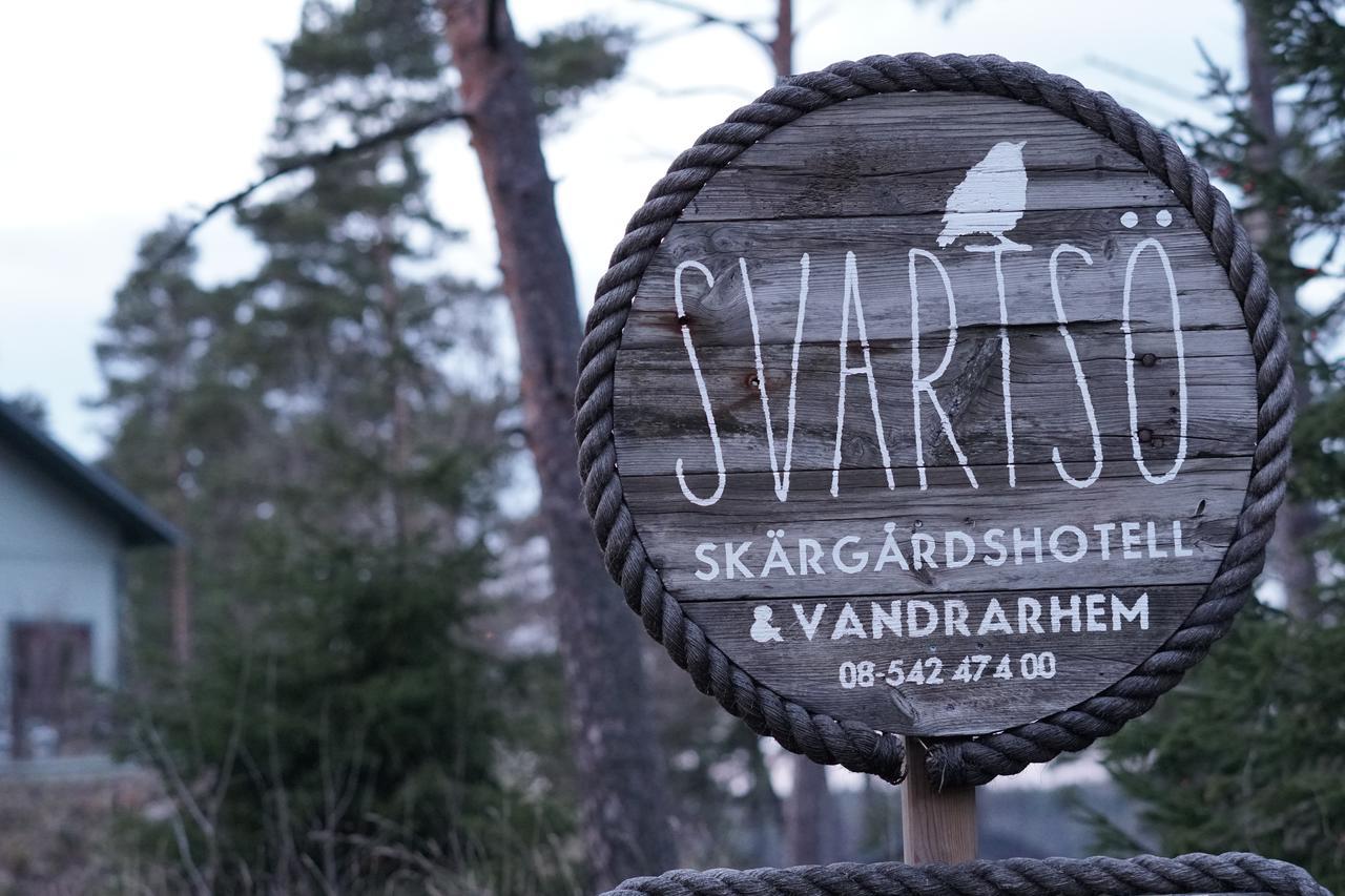 Stf Skaergardshotell & Vandrerhjem